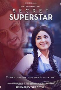 دانلود فیلم هندی Secret Superstar 20174810-1872754719