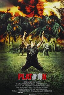 دانلود فیلم Platoon 19865238-1293836660