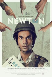 دانلود فیلم هندی Newton 201719775-584701101