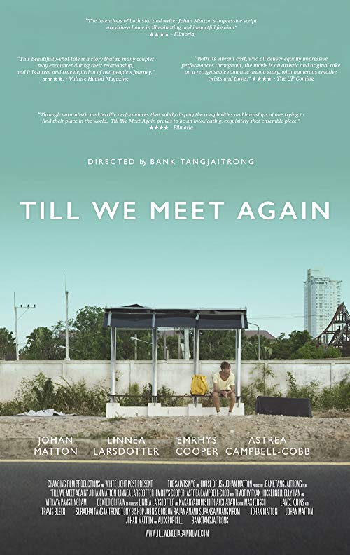 دانلود فیلم Till We Meet Again 2015