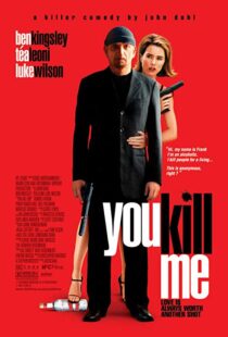 دانلود فیلم You Kill Me 200712011-325905998