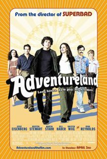 دانلود فیلم Adventureland 20094706-1495014085