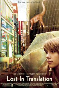 دانلود فیلم Lost in Translation 200321047-622451249