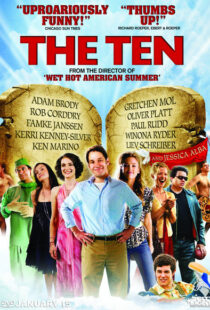 دانلود فیلم The Ten 20077863-1572087851