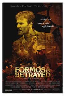 دانلود فیلم Formosa Betrayed 200916424-640760284