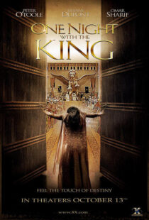 دانلود فیلم One Night with the King 200616458-1585646781