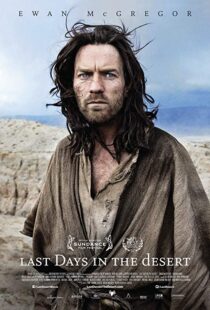 دانلود فیلم Last Days in the Desert 201511367-984551938