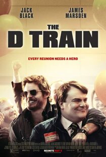 دانلود فیلم The D Train 201511256-1126098234