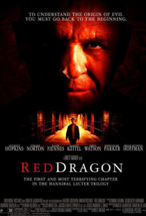 دانلود فیلم Red Dragon 200221263-469899209