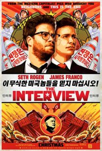 دانلود فیلم The Interview 201413039-1670047501