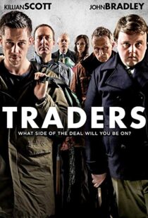 دانلود فیلم Traders 20156519-930255106