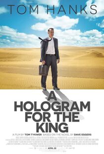 دانلود فیلم A Hologram for the King 20168990-1562319209