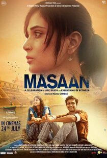 دانلود فیلم هندی Masaan 20155833-1444216954