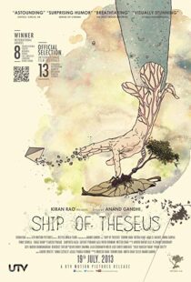 دانلود فیلم هندی Ship of Theseus 201214334-601712908