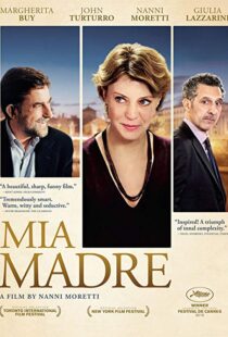 دانلود فیلم Mia madre 20154353-473777399