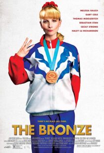 دانلود فیلم The Bronze 201517292-85714403