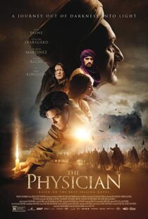 دانلود فیلم The Physician 201319847-1219672688