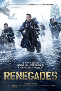 دانلود فیلم American Renegades 201713066-630896113