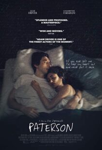 دانلود فیلم Paterson 201614645-1668283151