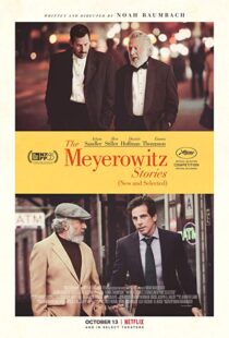 دانلود فیلم The Meyerowitz Stories 20178330-1422562339