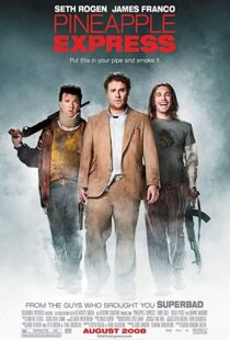 دانلود فیلم Pineapple Express 20084913-817672327