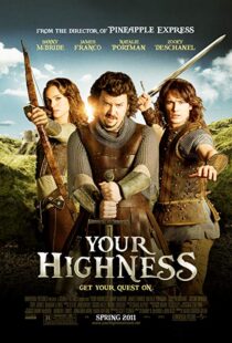 دانلود فیلم Your Highness 201120605-780785543