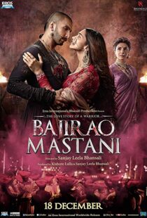 دانلود فیلم هندی Bajirao Mastani 20153442-1881880212