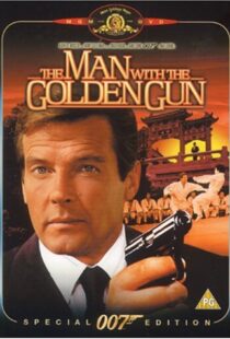 دانلود فیلم The Man with the Golden Gun 197410422-37431154