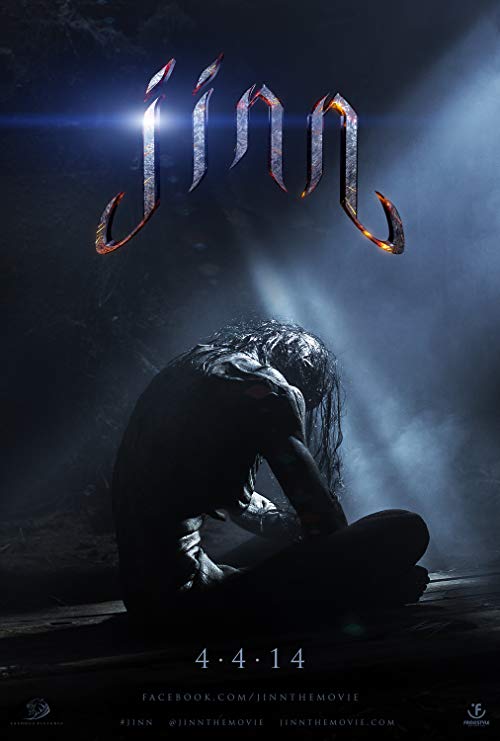 دانلود فیلم Jinn 2014