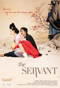 دانلود فیلم کره ای The Servant 201011680-1487076692