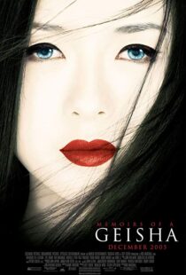 دانلود فیلم Memoirs of a Geisha 20059394-1579235033