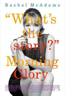 دانلود فیلم Morning Glory 201011993-862202877