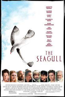 دانلود فیلم The Seagull 20186701-217457377