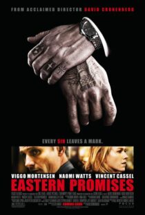 دانلود فیلم Eastern Promises 200714033-1601642381