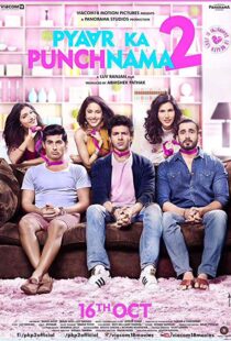 دانلود فیلم هندی Pyaar Ka Punchnama 2 20156052-1471815222