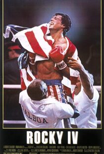 دانلود فیلم Rocky IV 198516138-1790794931