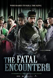 دانلود فیلم کره ای The Fatal Encounter 201415904-1411695944