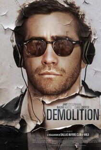 دانلود فیلم Demolition 201513257-2050102469