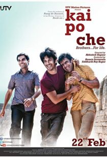 دانلود فیلم هندی Kai Po Che 20135923-1924913780