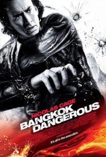 دانلود فیلم Bangkok Dangerous 200811746-1667594770