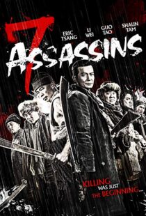 دانلود فیلم 7 Assassins 201313564-2045803262