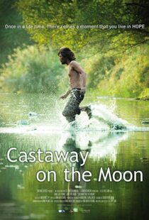 دانلود فیلم کره ای Castaway on the Moon 20094765-1480437527