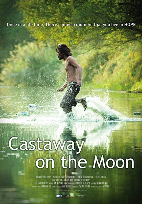 دانلود فیلم کره ای Castaway on the Moon 2009