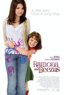 دانلود فیلم Ramona and Beezus 20106232-1595831899