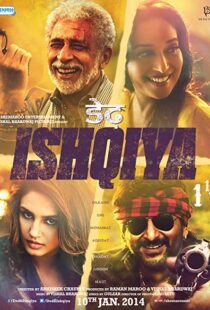 دانلود فیلم هندی Dedh Ishqiya 201421413-1813734347