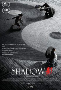 دانلود فیلم Shadow 20187805-371365862