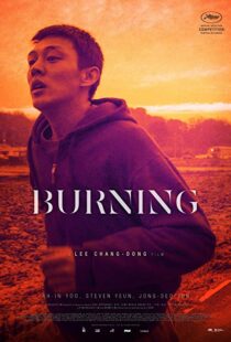 دانلود فیلم کره ای Burning 201819750-771156230