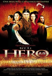 دانلود فیلم Hero 200221057-262793369