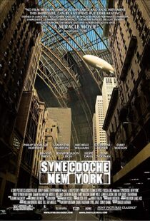 دانلود فیلم Synecdoche, New York 20086138-66034499