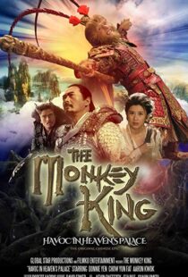 دانلود فیلم The Monkey King Havoc in Heavens Palace 201421106-2077630422